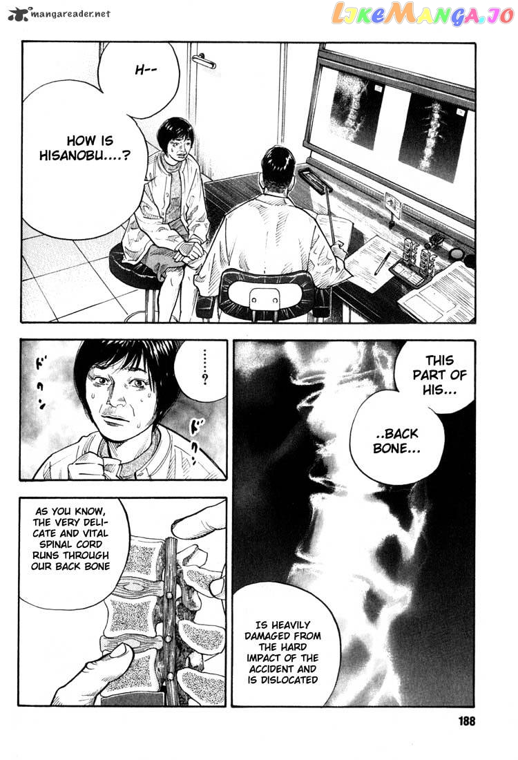 Real, Chapter 5 image 29